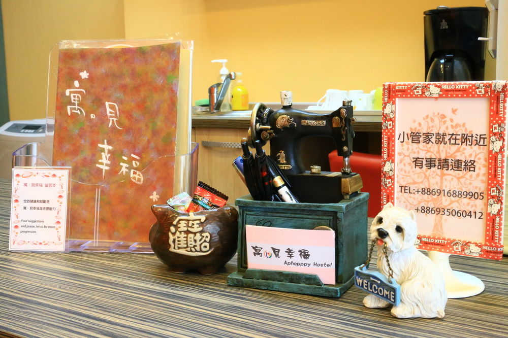 See Love B&B Tainan Dış mekan fotoğraf
